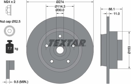 Диск гальмівний TEXTAR 92232603