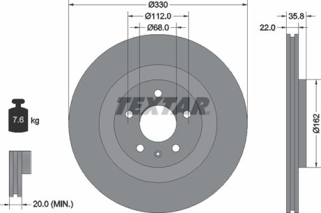 Диск гальмівний TEXTAR 92238305