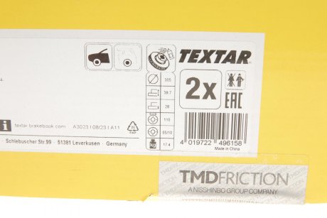 Диск тормозной TEXTAR 92293903