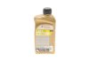 Олива моторна Quartz Ineo Long Life 5W30 (1 Liter) TOTAL 213818 (фото 3)