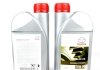 Масло трансмиссионное 75W90 (1 Liter) TOYOTA 08885-81592 (фото 2)