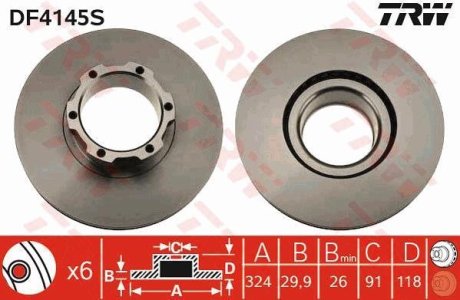 Диск гальмівний TRW DF4145S