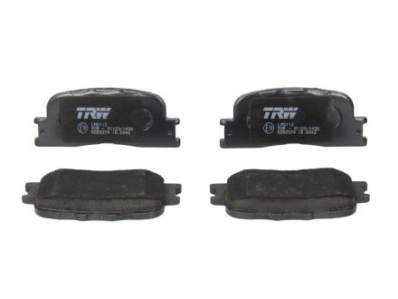 Тормозные колодки зад. Toyota Camry 01-06 (akebono) (93x38x16) TRW GDB3374