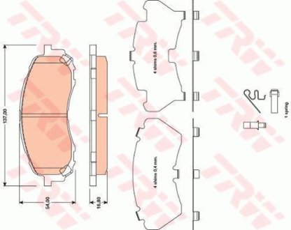 Комплект гальмівних колодок TRW GDB3469