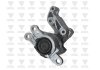 Подушка двигуна (R) Renault Kadjar/Nissan Qashqai 1.6 dCi UCEL 10680 (фото 1)