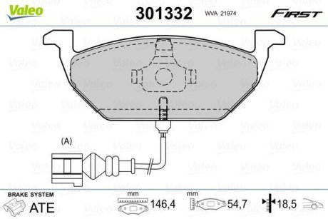 Колодки тормозные передние Valeo 301332