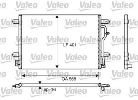 Радиатор кондиционера Valeo 817741