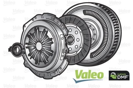 К-кт сцепления FULLPACK DMF VAG A4/A6 1.8/2.0 95-05/Passat 2.0 00-05 Valeo 837048