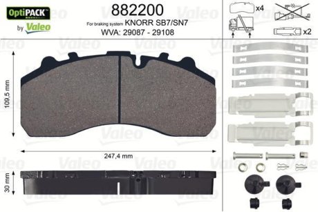 Комплект гальмівних накладок, дискове гальмо Valeo 882200