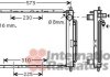 Радіатор охолодження двигуна CLIO3/MODUS 15DCi MT 04- Van Wezel 4300M405 (фото 1)