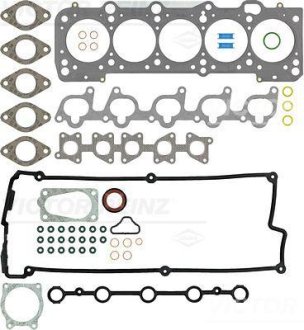 Комплект прокладок, головка цилиндра VICTOR REINZ 022933501