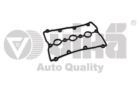 Прокладка клапанної кришки 3,0L Audi A4 (00-05),A6 (01-06),A8 (03-06) Vika 11031791001