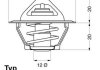 Термостат WAHLER 3017.87D2 (фото 1)