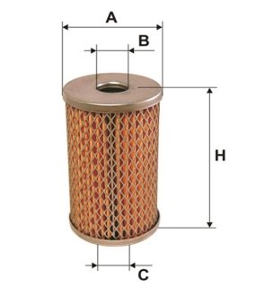 Фильтр гидравлический WIX FILTERS 57131E