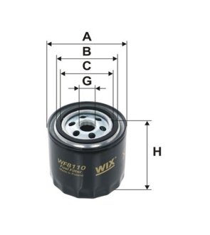 Фильтр топлива WIX FILTERS WF8110