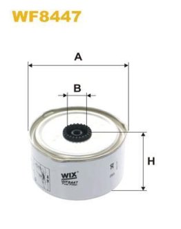 Фільтр паливний WIX FILTERS WF8447