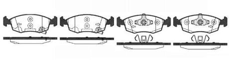 Колодки гальмівний диск. перед. (Remsa) Fiat Panda 12> WOKING P0723.50