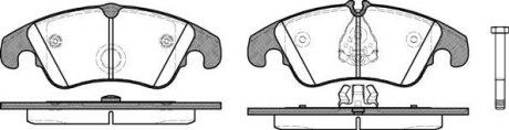 Колодки тормозные диск. перед. (Remsa) Audi A4 2.0 07-15,Audi A4 2.7 07-15,Audi A4 3.0 07-15 WOKING P12043.10