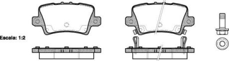 Колодки гальмівний диск. задн. (Remsa) Honda Civic ix 1.4 12-,Honda Civic ix 1.8 12- WOKING P13063.02