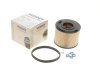 Фильтр топливный VW Touareg 3.0 TDI WUNDER FILTER WB 132 (фото 1)