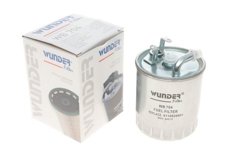 Фильтр топливный MB Sprinter/Vito CDI WUNDER FILTER WB 704