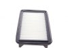 Фільтр повітряний Fiat Sedici/Suzuki SX4 1.6 06- WUNDER FILTER WH 1247 (фото 3)