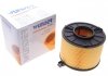 Фільтр повітряний Audi A4/A5 2.0 TFSI 16V 15- WUNDER FILTER WH 158 (фото 1)