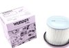 Фільтр повітряний Mitsubishi Lancer III/IV 1.5/1.8 88-92 WUNDER FILTER WH 920 (фото 1)