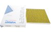 Фільтр салону Skoda Fabia/Roomster/VW Polo 99-10 (вугільний) WUNDER FILTER WPK 720 (фото 1)