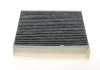 Фільтр салону Volvo S60/S70/S80/V70/XC90 -14 (вугільний) WUNDER FILTER WPK 853 (фото 2)