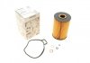 Фільтр масляний BMW (E36) 318TDS 95-00 WUNDER FILTER WY 215 (фото 1)