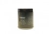 Фільтр масляний Land Rover Freelander 1.8 98-06 WUNDER FILTER WY 280 (фото 3)