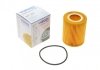 Фільтр масляний Citroen C5/Peugeot 407 3.0HDI 09-/Land Rover Discovery/Range Rover Sport 3.0TD 09- WUNDER FILTER WY 283 (фото 1)