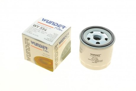 Фильтр масляный Ford Transit 2.3i 16V 06- /Focus/Mondeo/Mazda 1.8/2.0 00- WUNDER FILTER WY 554