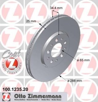 Диск тормозной (передний) Audi A3/Skoda Fabia/Octavia/VW Golf IV 96- (288x25) (с покритием) (вент.) ZIMMERMANN 100123520 (фото 1)