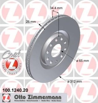 Диск тормозной (передний) Audi A3 99-/TT 01-06/VW Golf IV 97-05/Polo 02-09 (312x25) (с покр.)(вент.) ZIMMERMANN 100124020