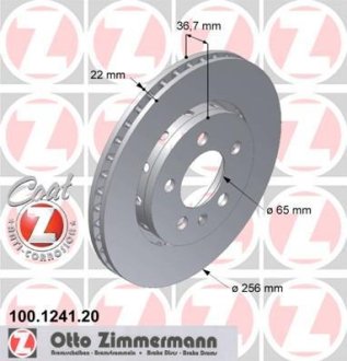 Диск тормозной (задний) VW Golf IV/Bora 98-06 (256x22) (с покрытием) (вент.) ZIMMERMANN 100124120