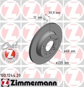 Диск тормозной (задний) Audi A4 00-08 (255x12) (с покрытием) (полный) ZIMMERMANN 100124420