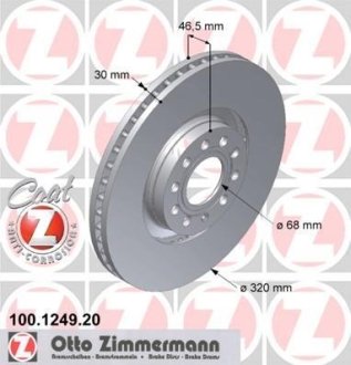 Диск тормозной (передний) Audi A4/A6 97-08 (320x30) (с покрытием) (вент.) ZIMMERMANN 100.1249.20