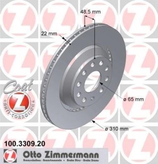 Диск тормозной (задний) VW Passat 05-/Golf/Seat Leon 12- (310x22) (с покрытием) (вент.) ZIMMERMANN 100.3309.20