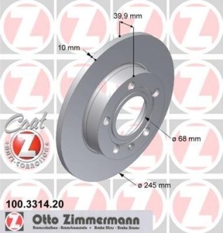 Диск гальмівний (задній) Audi A4 00-09/Seat Exeo 08- (245x10) (з покриттям) (повний) ZIMMERMANN 100.3314.20 (фото 1)