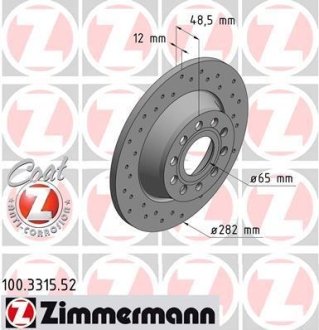 Диск тормозной (задний) Audi A3/Skoda Octavia/VW Golf/Passat 04-14 (282x12) (с покрыт)(с отверст) ZIMMERMANN 100331552