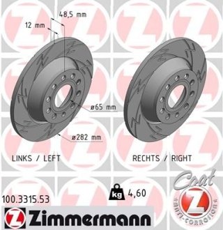 Диск тормозной (задний) Audi A3/Skoda Octavia/VW Golf/Passat 04-14 (282x12) (с покрыт)(с прорезом) ZIMMERMANN 100.3315.53