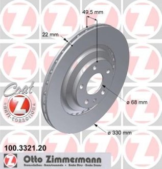 Диск тормозной (задний) Audi A6 04-11 (330х22) (с покрытием) (вентилируемый) ZIMMERMANN 100.3321.20