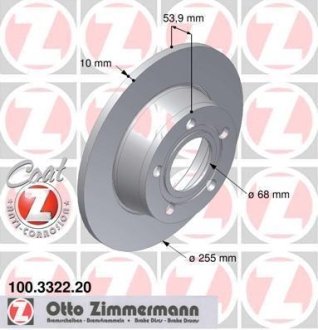 Диск тормозной (задний) Audi A6 97-05 (255x10) (с покрытием) (полный) ZIMMERMANN 100.3322.20