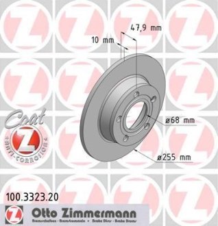 Диск тормозной (задний) Audi A6 97-05 (255x10) (с покрытием) (полный) ZIMMERMANN 100.3323.20