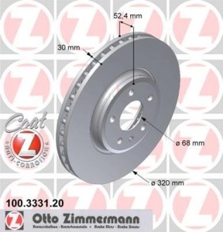 Диск тормозной (передний) Audi A4/A5/Q5 07-17 (320x30) (с покрытием) (вентилируемый) ZIMMERMANN 100333120