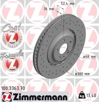 Диск тормозной (передний) Audi A8/Q5 09- (380x36) ZIMMERMANN 100.3363.70