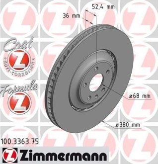 Диск тормозной (передний) Audi A8/Q5 09- (380x36) ZIMMERMANN 100.3363.75