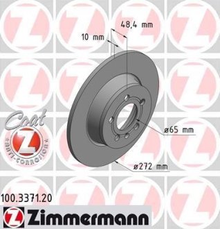 Тормозные диски задние ZIMMERMANN 100337120